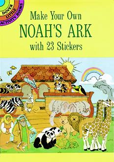 Make Your Own Noahs Ark with 23 Stickers