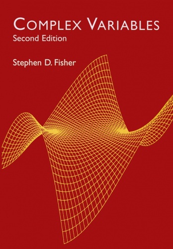 Complex Variables: Second Edition