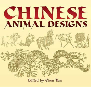 Chinese Animal Designs