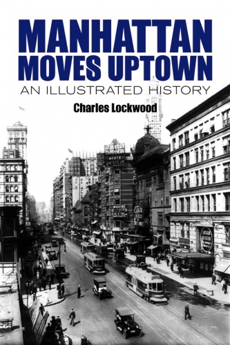 Manhattan Moves Uptown