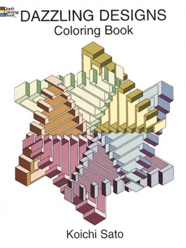 Dazzling Designs Coloring Book