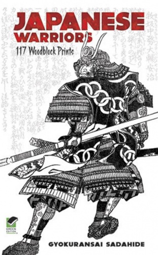 Japanese Warriors - 117 Woodblock Prints