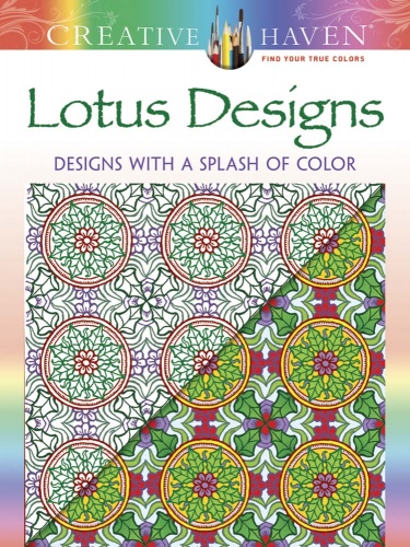 Creative Haven Lotus: Designs with a Splash of Color