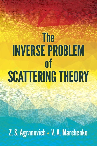 Inverse Problem of Scattering Theory