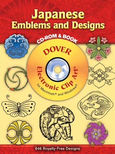 Japanese Emblems and Designs CD-ROM and Book