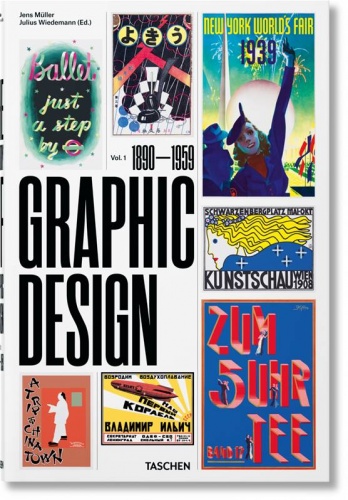 The History of Graphic Design