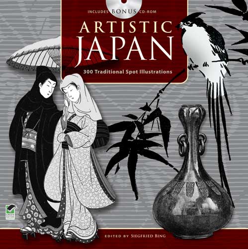 Artistic Japan: 300 Traditional Spot Illustrations