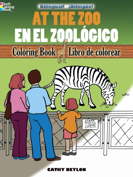 At The Zoo Coloring Book/En el Zoologico Libro de Colorear