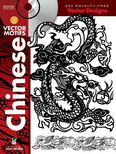 Chinese Vector Motifs
