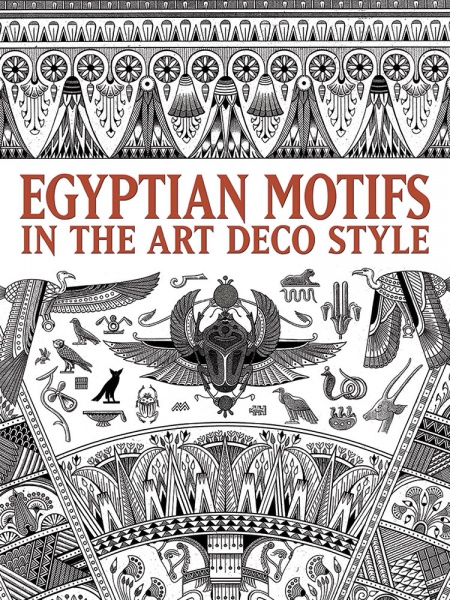 Egyptian Motifs in the Art Deco Style