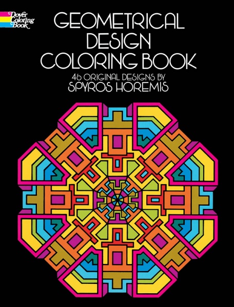 Geometrical Design Colouring Book