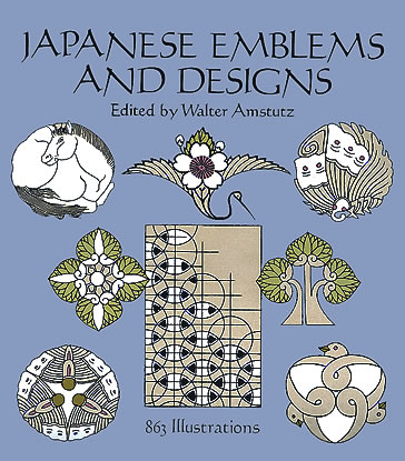 Japanese Emblems and Designs