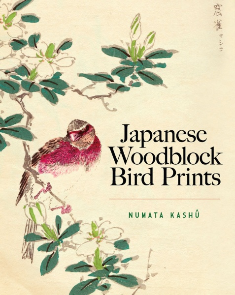 Japanese Woodblock Bird Prints