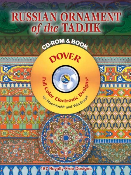 Russian Ornament of the Tadjik CD ROM and Book