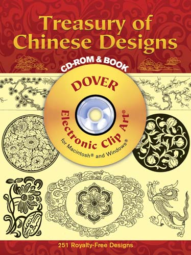 Treasury of Chinese Designs CD-ROM and Book