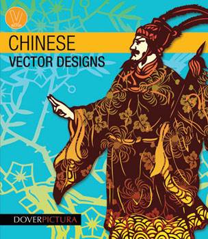 Chinese Vector Designs