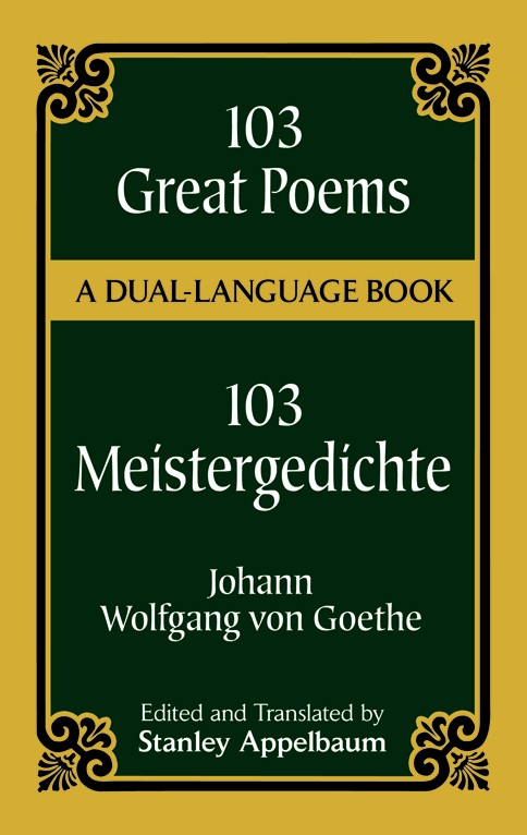 103 Great Poems (Dual-Language)