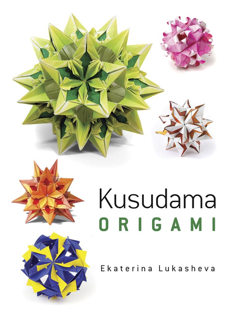 Kusudama Origami Dover Books