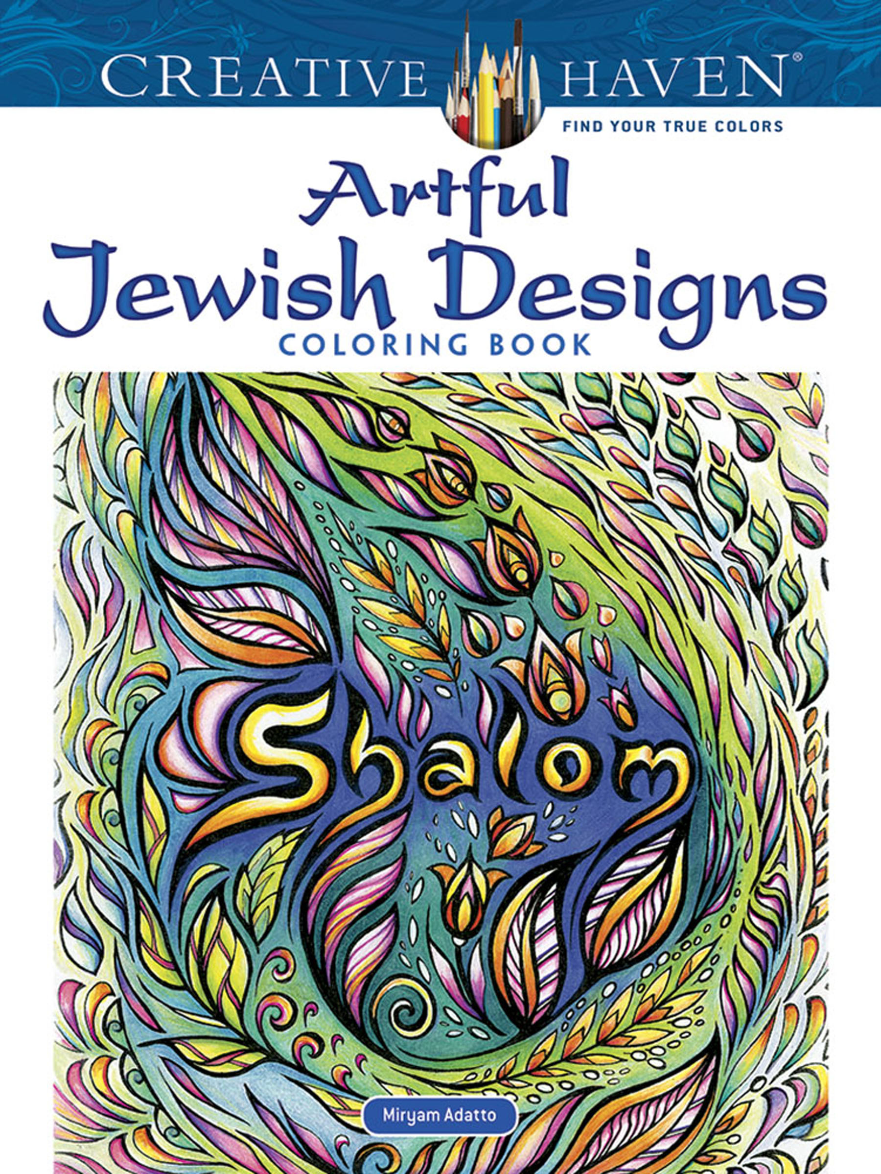 Creative Haven Artful Jewish Designs Coloring Book