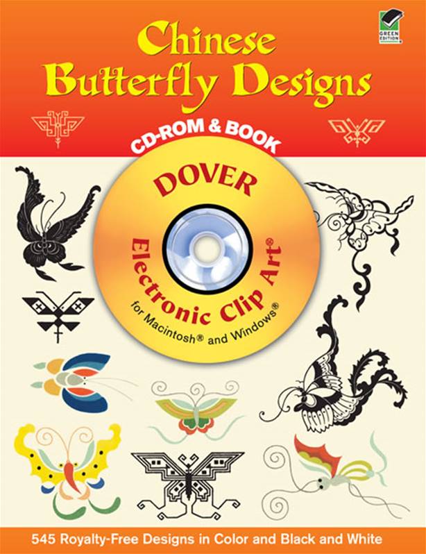 Chinese Butterfly Designs CD Rom and Book