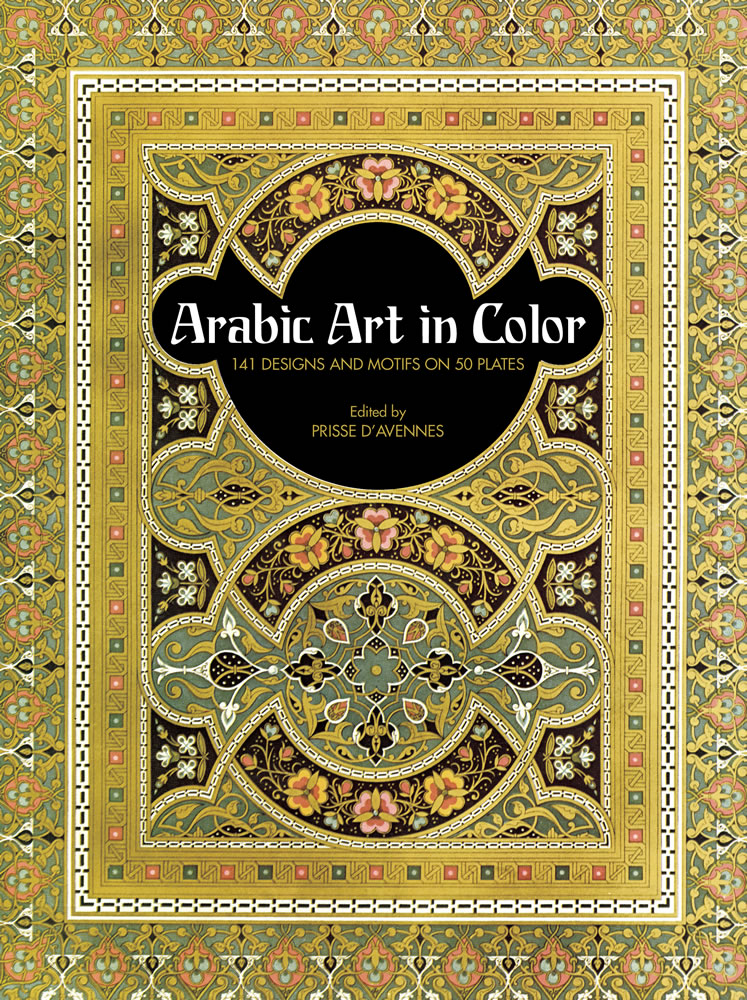 Arabic Art Dover Books