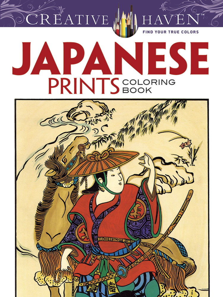 Creative Haven Japanese Prints