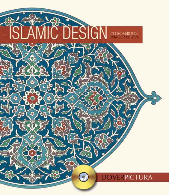 Islamic Designs - Pictura Series