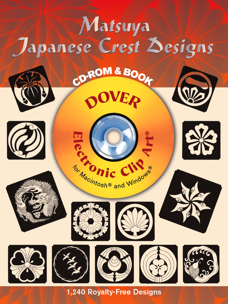 Matsuya Japanese Crest Designs CD-ROM and Book