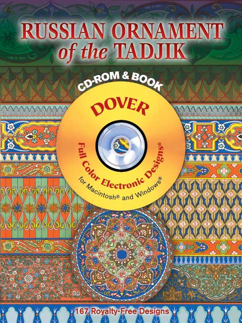 Russian Ornament of the Tadjik CD ROM and Book